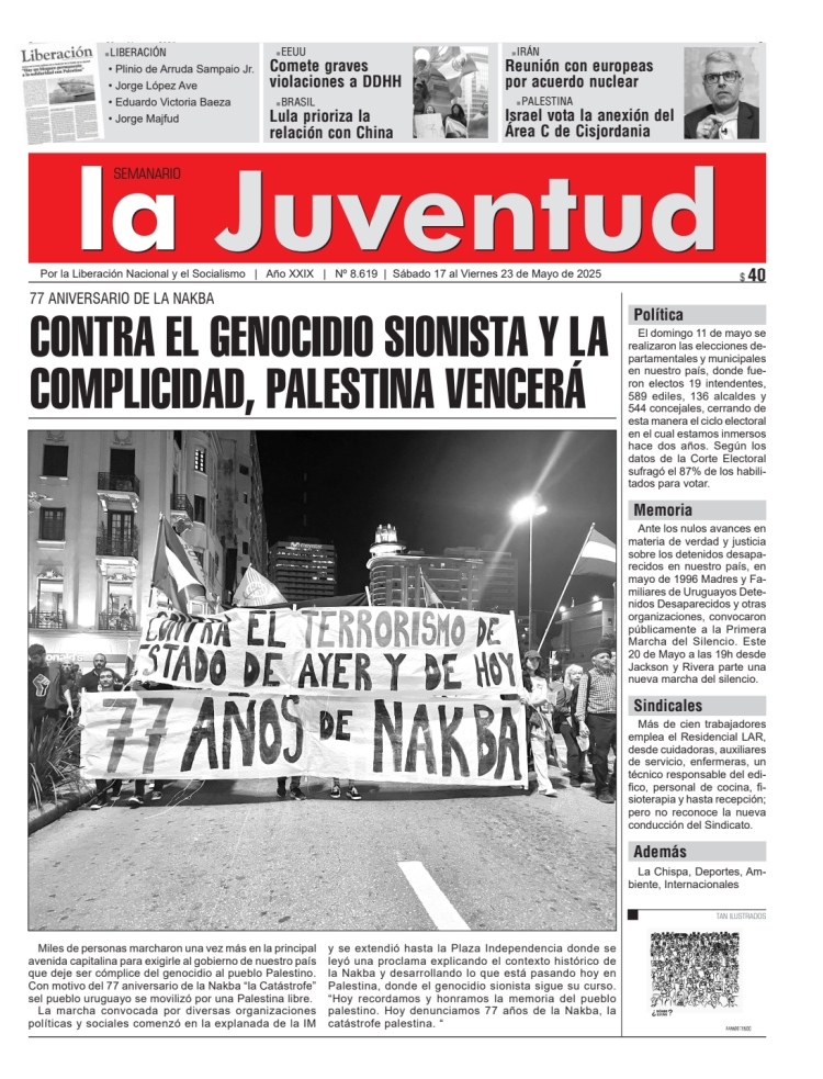 LA JUVENTUD del 17/05/2025
